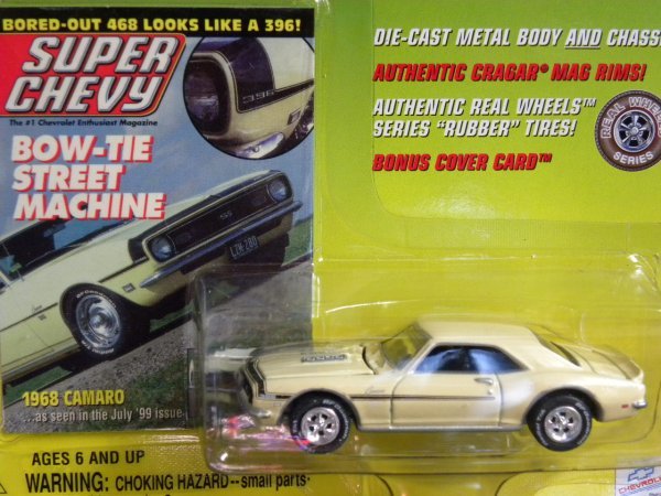 即決☆☆SUPER CHEVY ジョニーライトニング　JOHNNY LIGHTNING_画像1