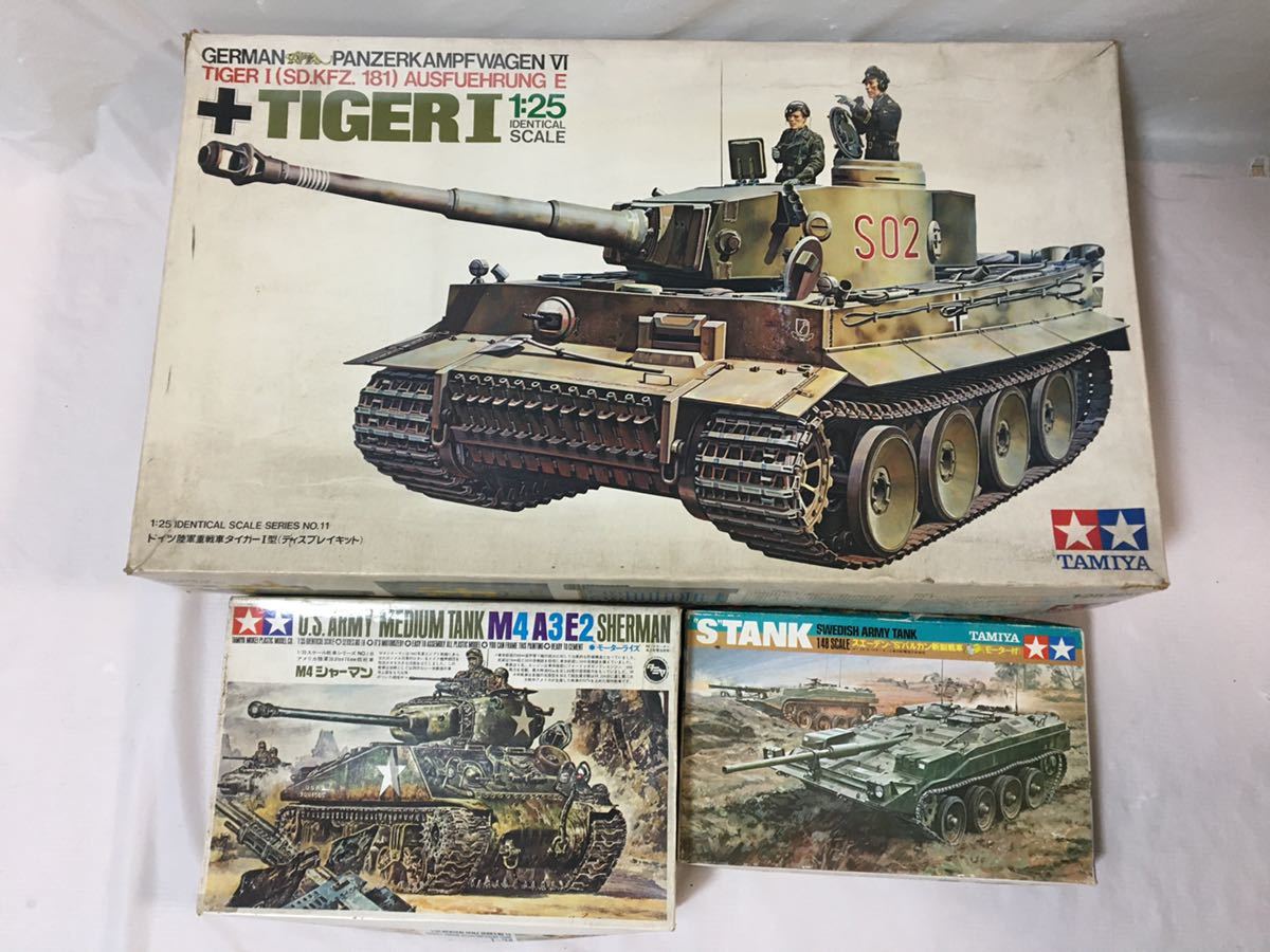 Yahoo!オークション - S412 未組立&ジャンク プラモデル 戦車 3 Yahoo!オークション - S412 未組立&ジャンク プラモデル 戦車 3