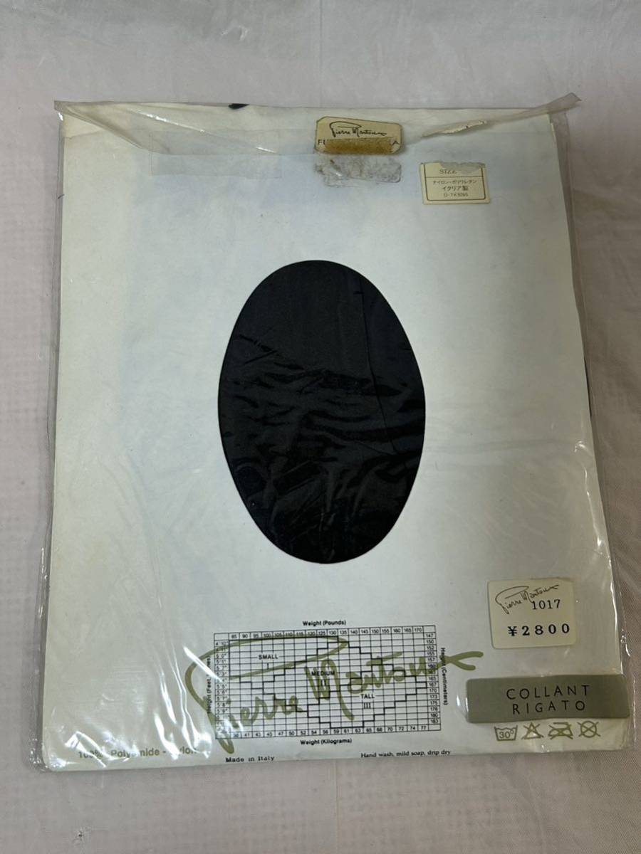 ●S467●新品未使用 ピェールマントゥ Pierre Mantoux velatissimo 100% polymide nylon パンスト ストッキング イタリア製 サイズI グレー_画像1