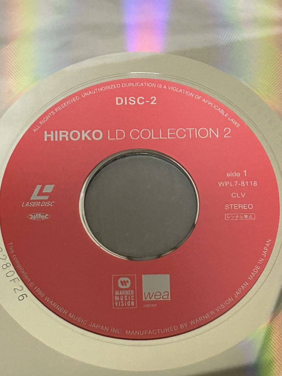 *S551*LD laser disk beautiful record Kasahara Hiroko HIROKO KASAHARA 5 sheets together /Precious LINE at THE THEATER SUNMAL\'94 Time 1 unopened other 
