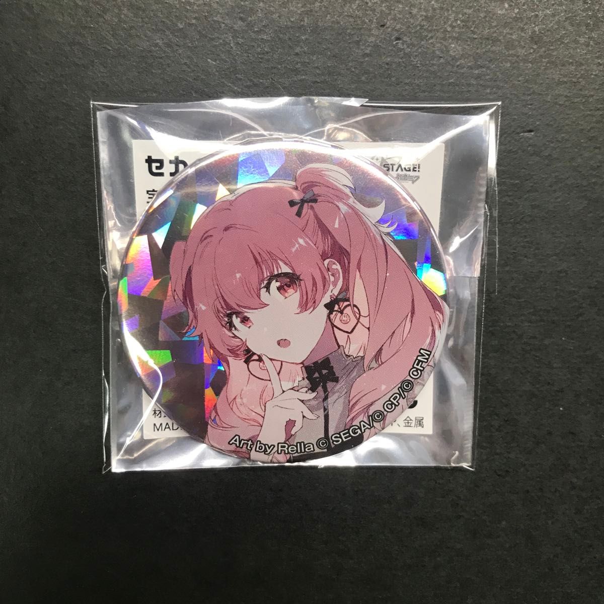 プロセカ 宝石バッジ 缶バッジ 愛莉|Yahoo!フリマ(旧PayPay プロセカ 宝石バッジ 缶バッジ 愛莉|Yahoo!フリマ(旧PayPay