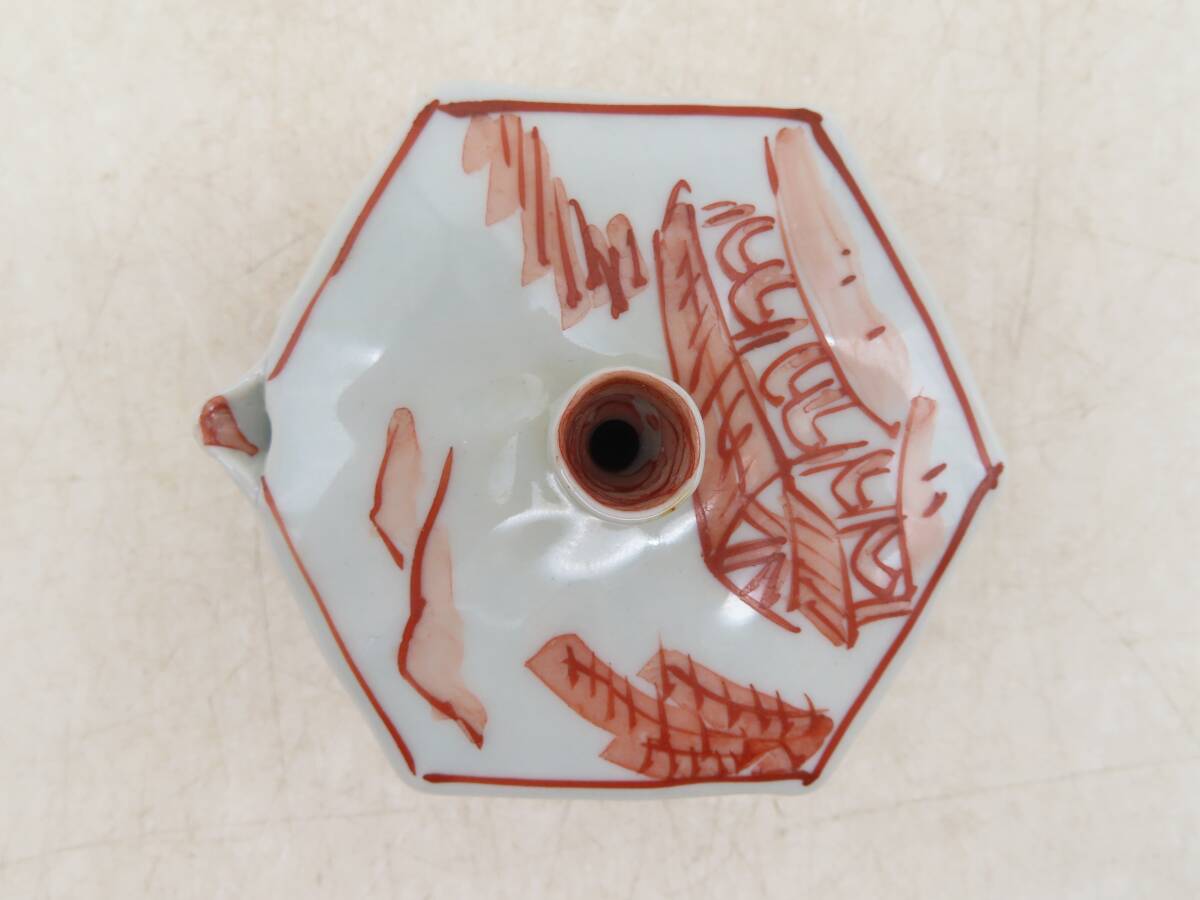 K5657 小野祥瓷 作 赤絵 水滴 在銘 刻印 共箱 陶磁工芸 古美術 時代物 文房具 書道具 茶道具 YO02_画像6