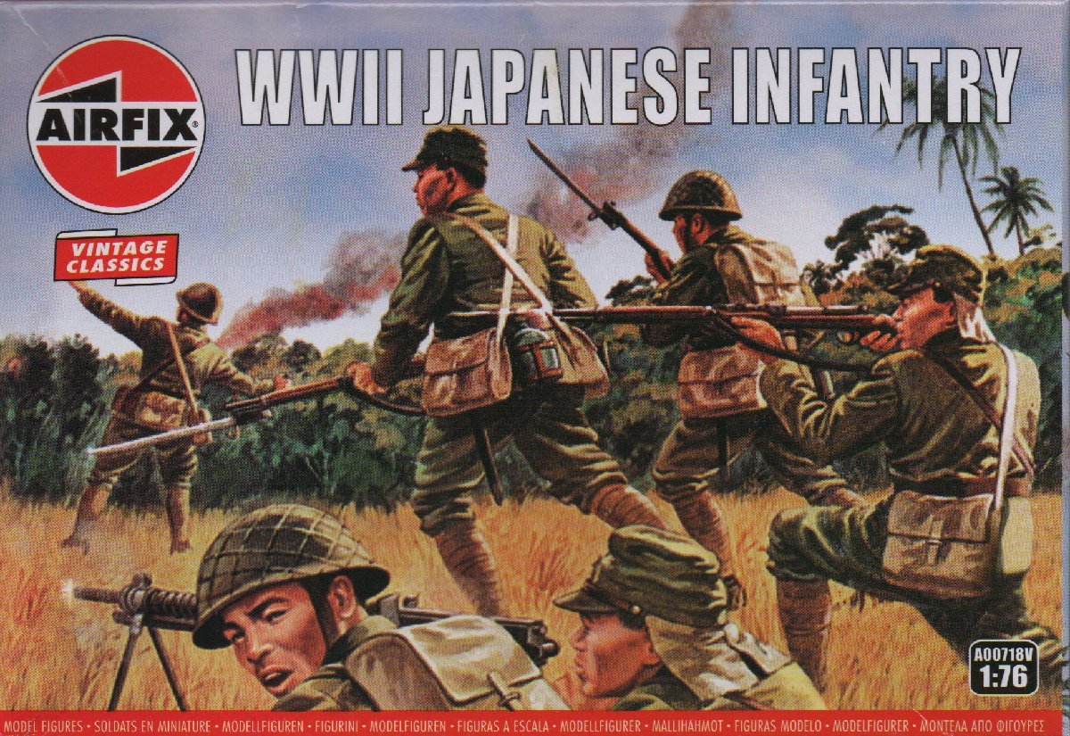 WWII 日本軍歩兵 1/76 エアフィックス_画像1