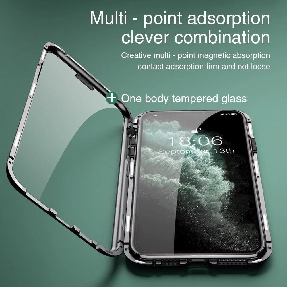 【2個セット】数量限定 激安 即決 新品 スマホケース カバー iPhone 12 12 Pro用 クリア 強化 前後 両面 フル 保護 薄型 スリム
