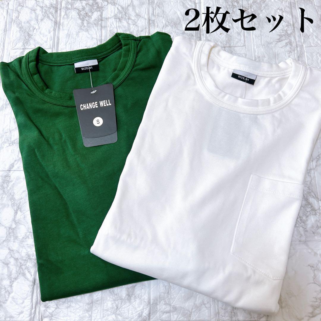 Tシャツ　メンズ　ポケットTシャツ　綿　シンプル　カジュアル　ゆったり　お洒落_画像1