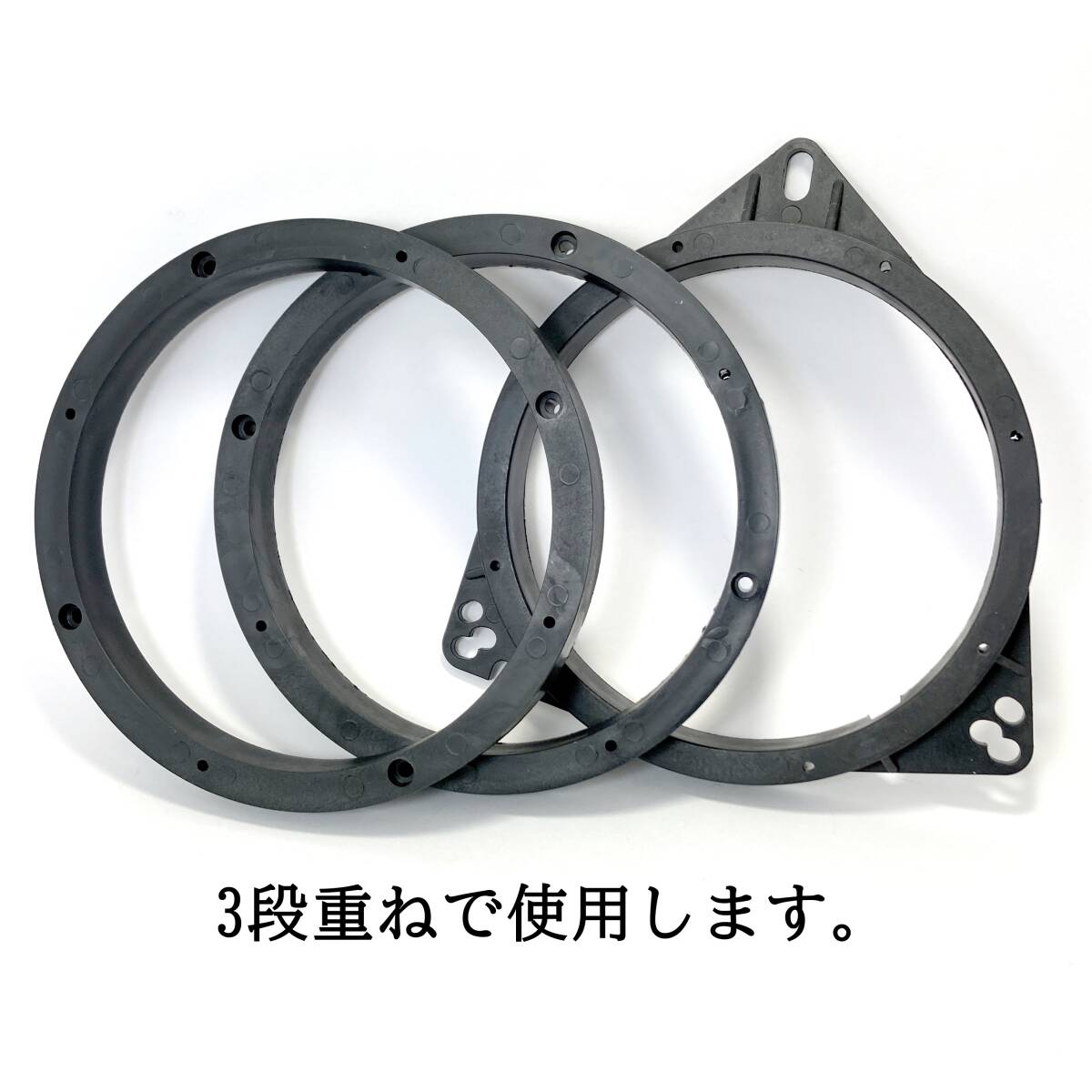 TOYOTA/NISSAN 6 5インチ用 アウターバッフルキット スピーカー TOYOTA/NISSAN 6 5インチ用 アウターバッフルキット スピーカー