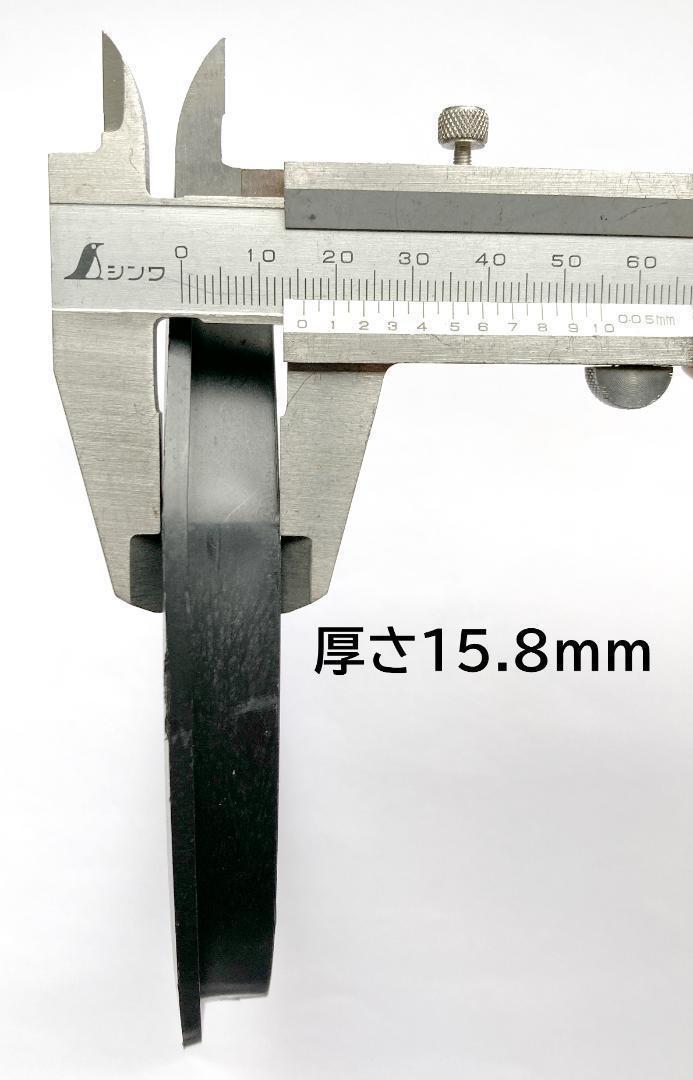 スズキ用　樹脂製スピーカーインナーバッフル 6.5インチ用　2枚セット　ネジ付き_画像7