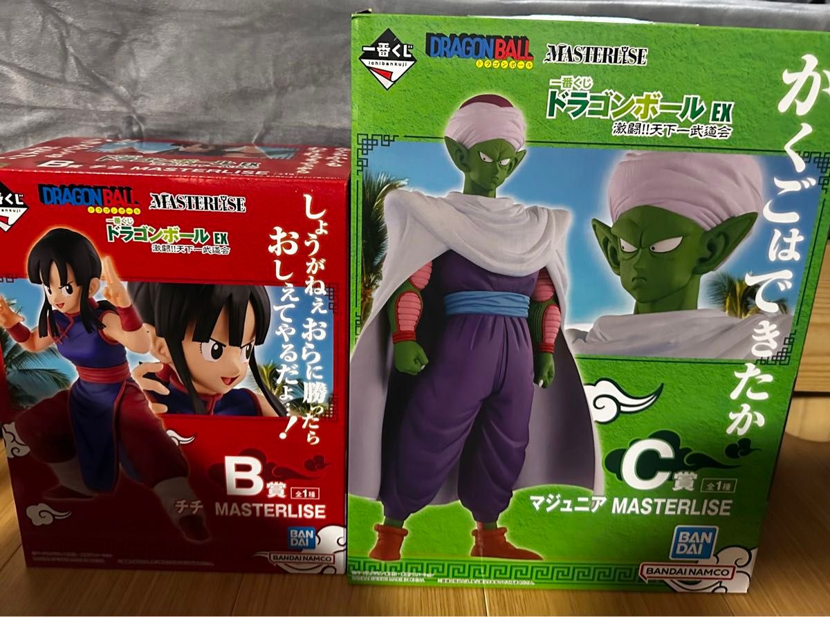 ドラゴンボール 一番くじ B賞 チチ C賞 マジュニア フィギュア