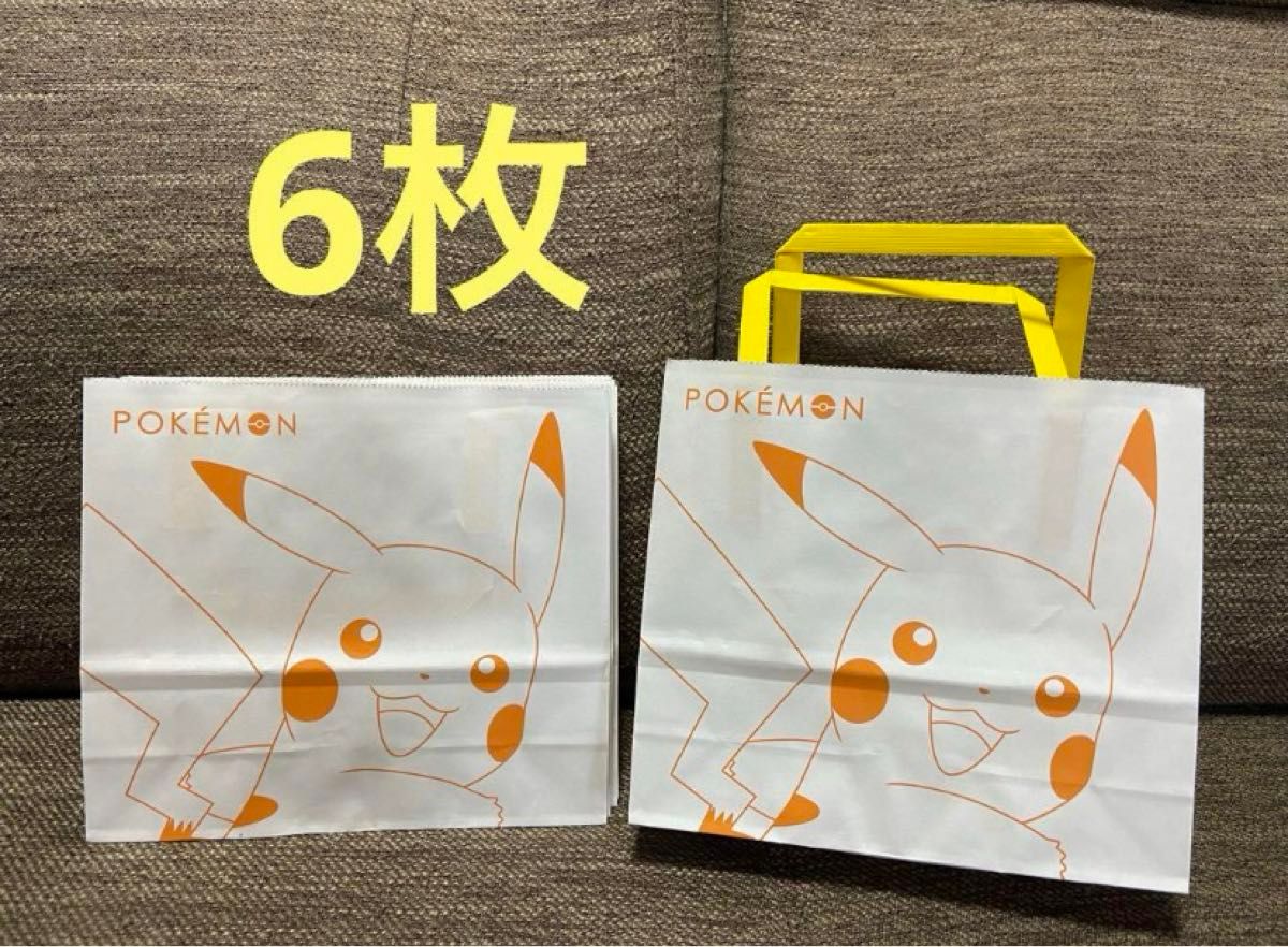 ポケモン POKMON 紙袋　6枚　②