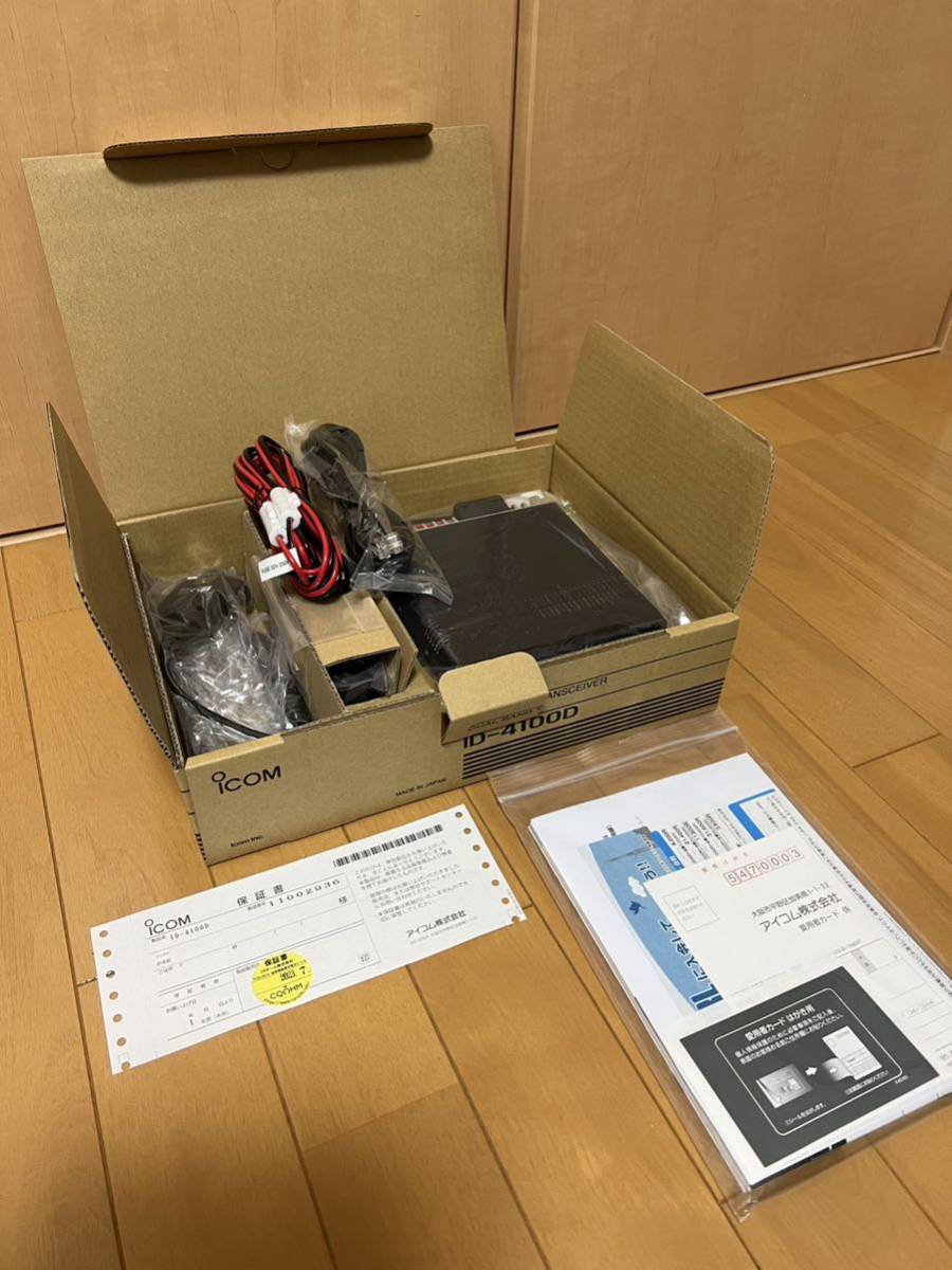 アイコム ICOM ID-4100D 144/430MHz デジタル 50W トランシーバー 未使用品 ＋ 多機能ハンドマイクロホン ＋ 電源ケーブル他_画像2