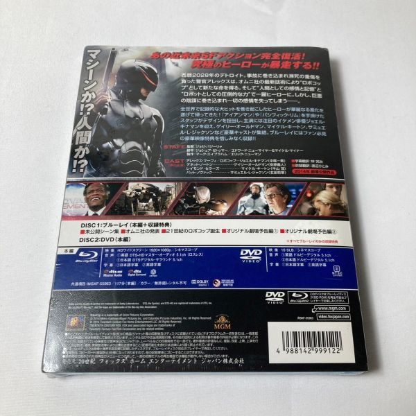 【未開封】洋画Blu-ray Disc ロボコップ 2枚組ブルーレイ＆DVD 初回生産限定 wdv79の画像2