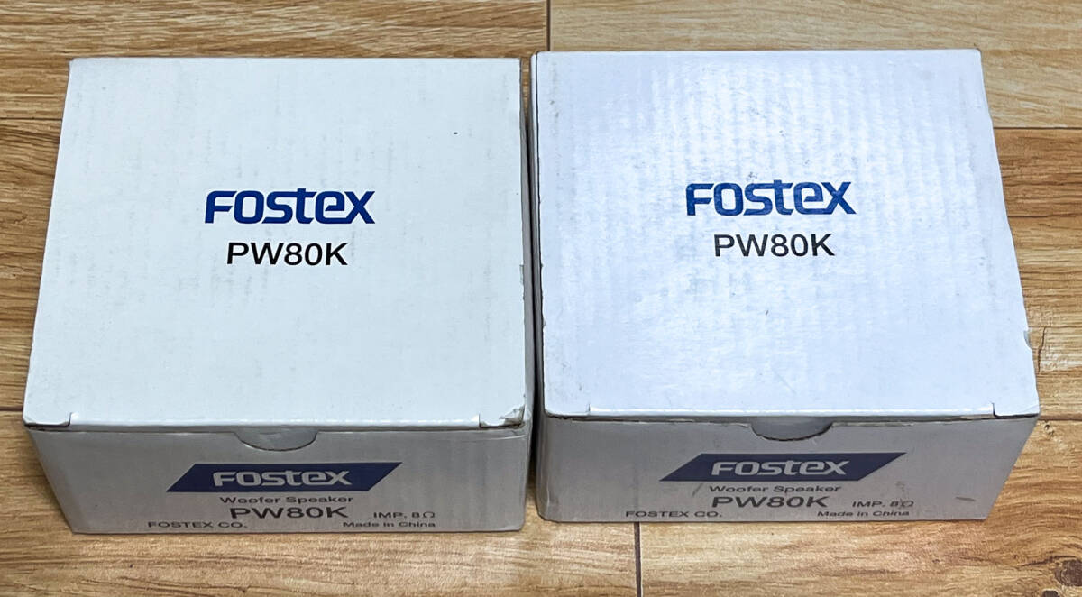 FOSTEX / フォステクス PW80K 8cmコーン形ウーハー 2個1ペア 開封品ですが未使用です_画像1