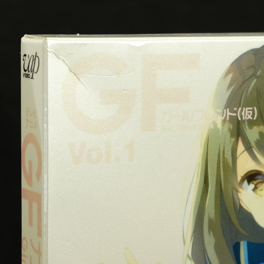 Blu-ray Girl Friend BETA ガールフレンド(仮) GF 全4巻セット [X8182]_画像4