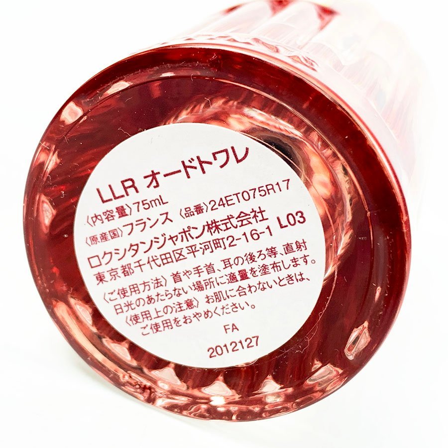 残9割以上 L’OCCITANE ロクシタン ラブレターローズ LLR オードトワレ 75ml 香水 [U12078]_画像3