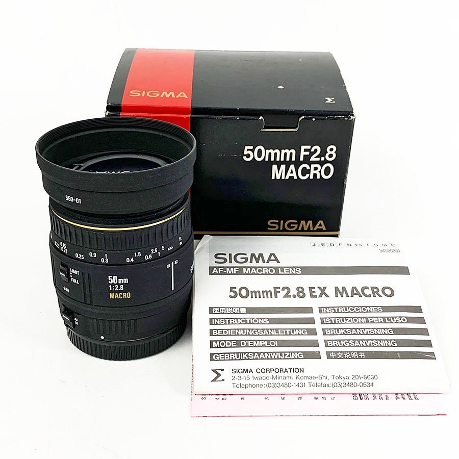 【ジャンク扱い・AF不良】SIGMA シグマ EX レンズ 50mm F2.8 MACRO キャノン用 フード/取扱説明書/箱付き [U12057]_画像1