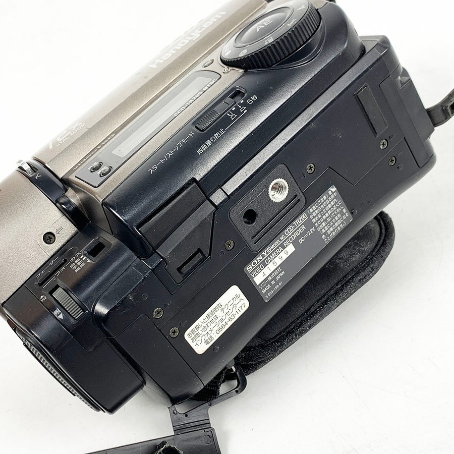 ジャンク扱い SONY ソニー 8mm ビデオカメラ CCD-TR290 バッテリーNG [U12235]_画像6