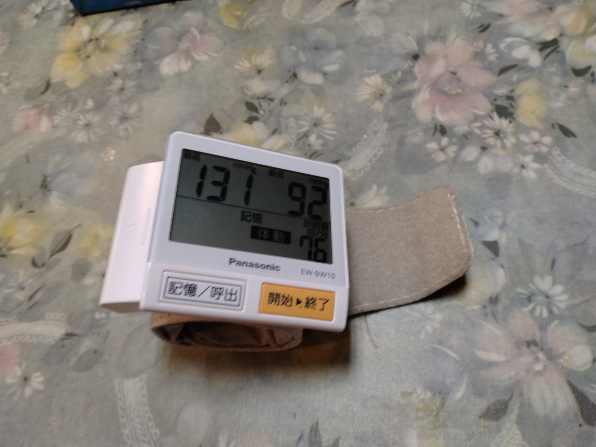 パナソニック 手首式 血圧計 EW-BW10中古品_画像2