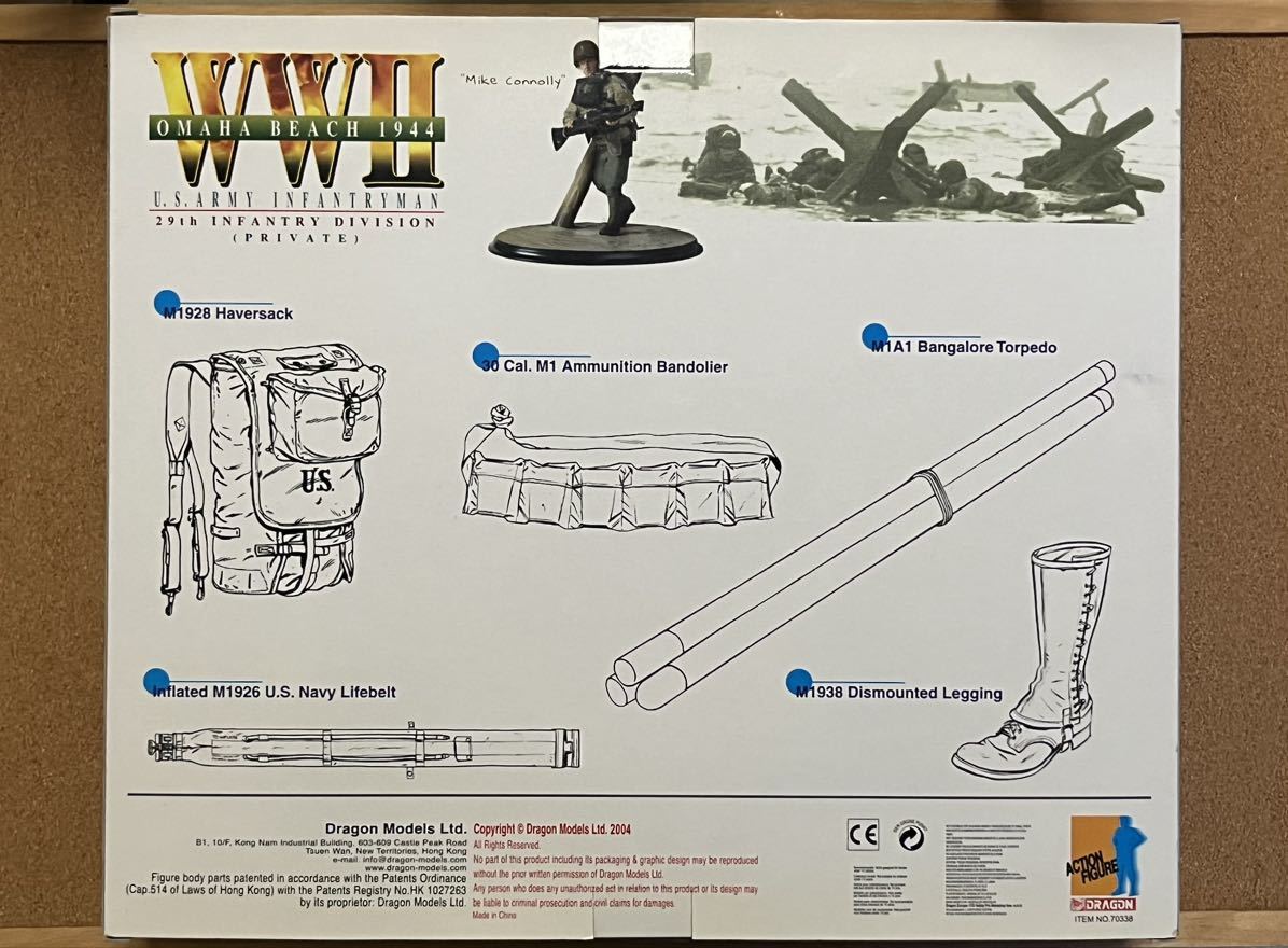 【未展示・未使用品】ドラゴンモデル1/6 ノルマンディー上陸作戦60周年 WWⅡ アメリカ軍 第29歩兵師団 【専用台座付】（マイク・コノリー）_画像2