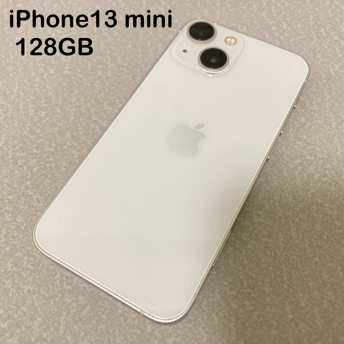 iPhone 13 mini スターライト 128GB MLJE3J/A SIMフリー iPhone 13 mini スターライト 128GB MLJE3J/A SIMフリー
