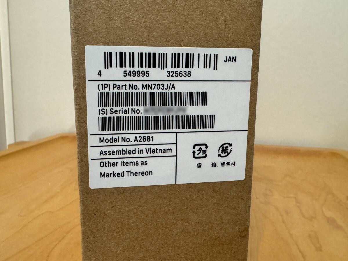 MacBook Air M2 13inch ミッドナイト 2024 AppleCare付き 新品未 MacBook Air M2 13inch ミッドナイト 2024 AppleCare付き 新品未