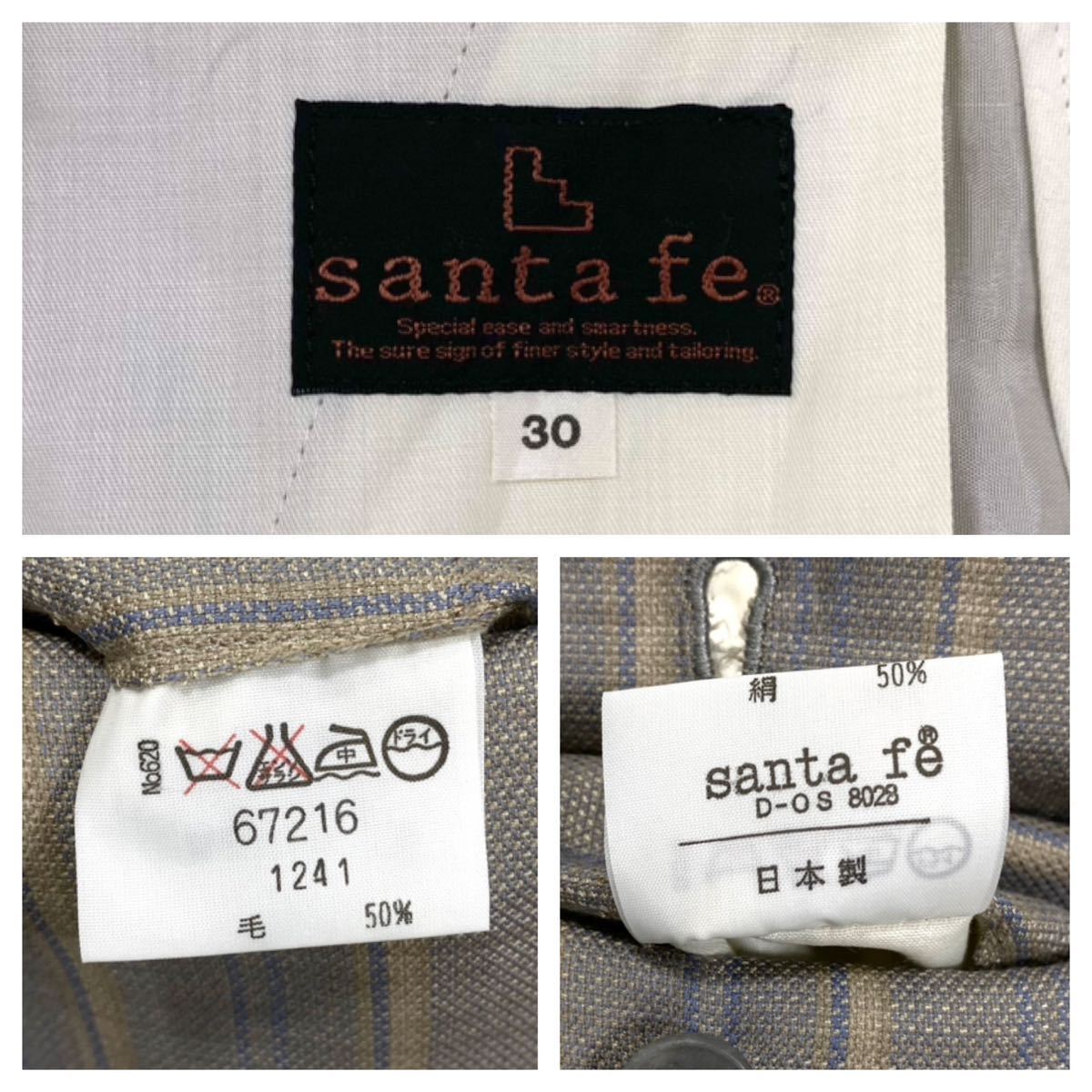 タグ付きsanta fe(サンタフェ)スラックス ワンタック パンツ シルク混 チェック柄 定価¥29800 メンズ30_画像2