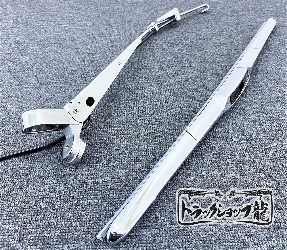  high quality! Mitsubishi Fuso Blue TEC Canter wide car plating aero wiper arm wiper blade set M0903S