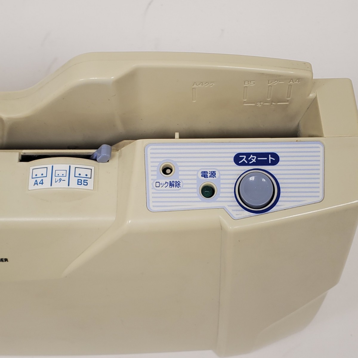 送料無料 マックス 電動パンチ EP-50C MAX ELECTRIC PUNCHER EP 送料無料 マックス 電動パンチ EP-50C MAX ELECTRIC PUNCHER EP
