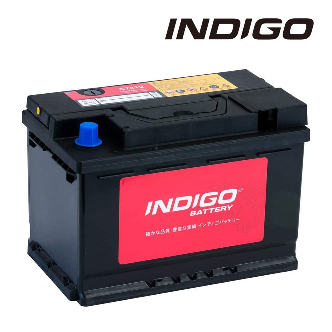 INDIGO インディゴ カーバッテリー 57412 ソアラ UA-UZZ40 H13/4～H16/5 ガソリン車 4300cc_画像1