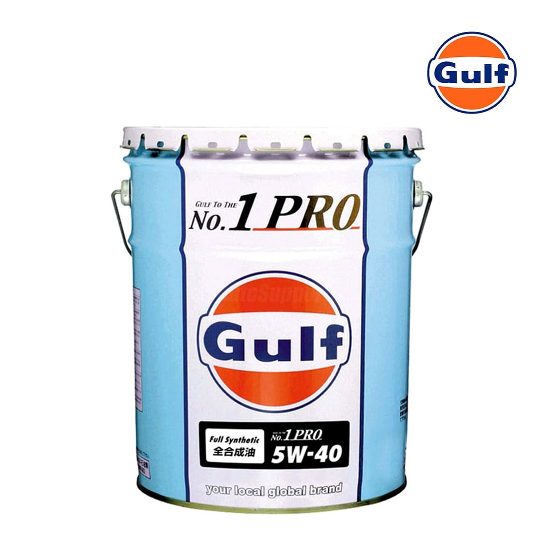 GULF ガルフ エンジンオイル 5W40 20L ペール缶 No.1 Pro ナンバーワンプロ 全合成_画像1