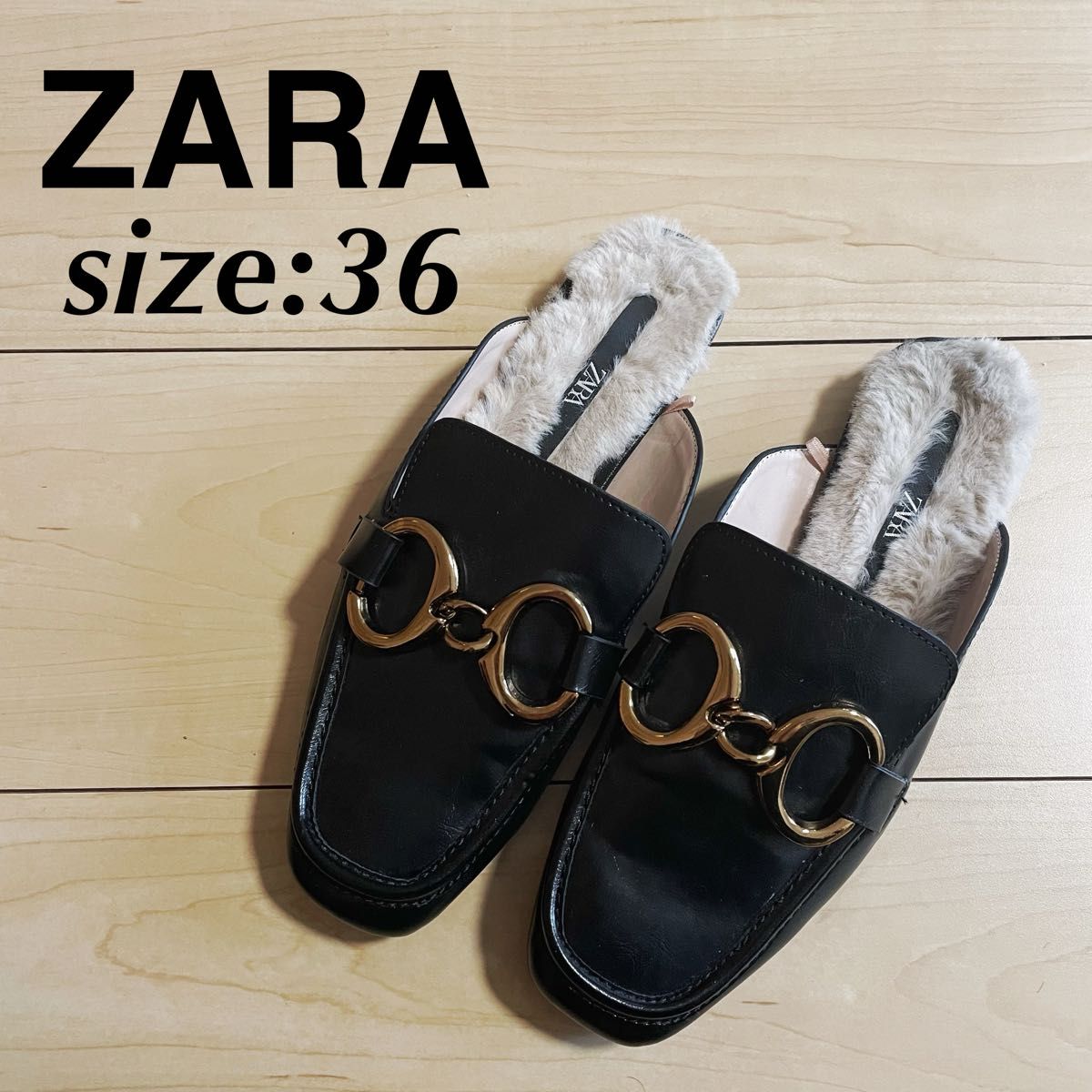 ZARA ザラ ファーレザー ローファー ミュールローファーサンダル 36