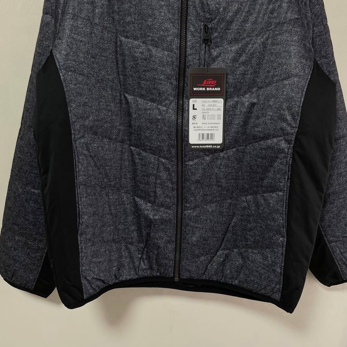L888 work brand 作業服 作業ジャケット ナイロンジャケット L888 work brand 作業服 作業ジャケット ナイロンジャケット