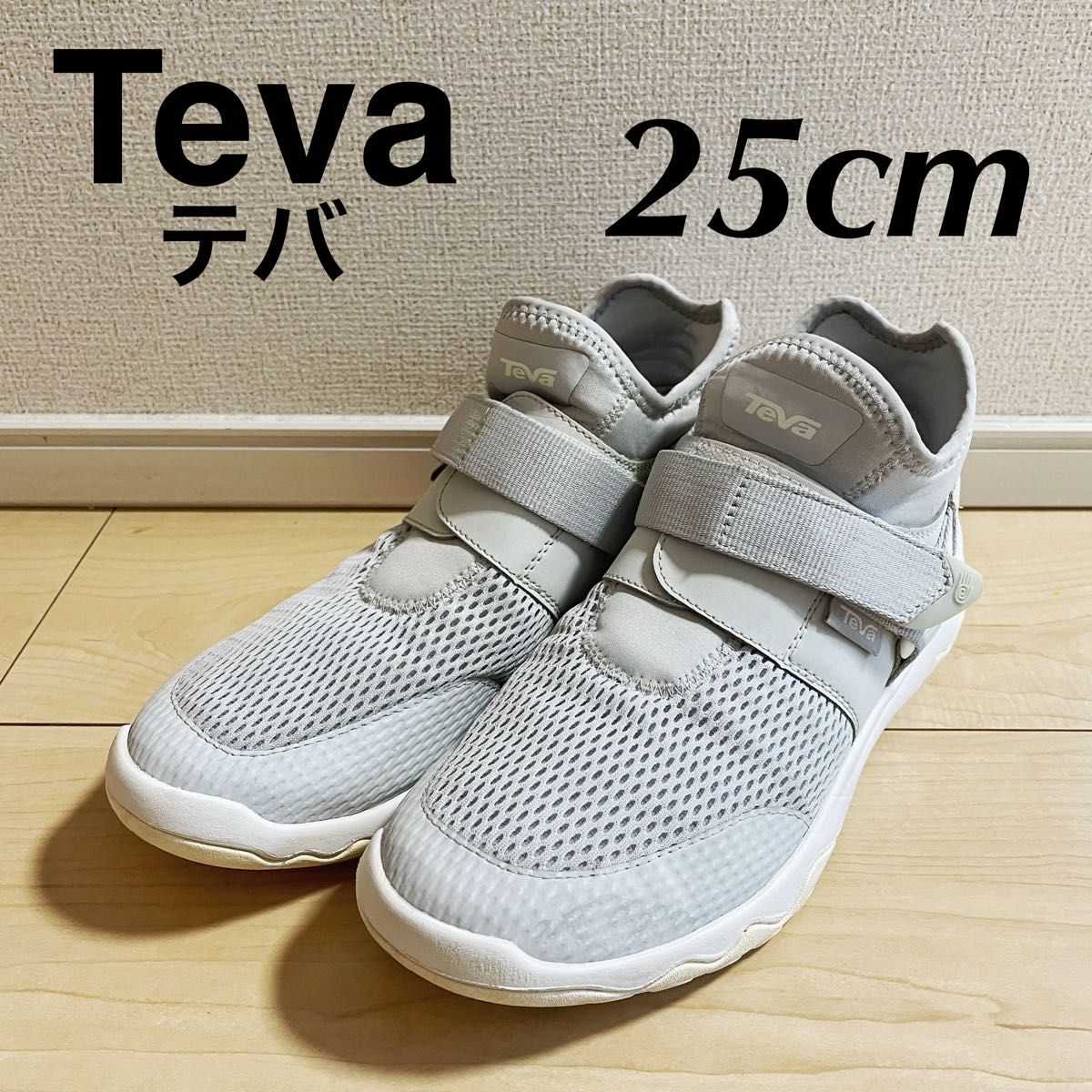 Teva テバ ARROWOOD EVO MESH スニーカー 25cm グレー