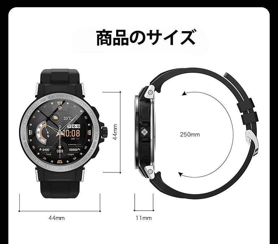 Bluetooth telephone call health control smart watch length hour . machine GPS motion record sleeping measurement camera. .. operation iphone Android LINE notification Japanese waterproof arm 