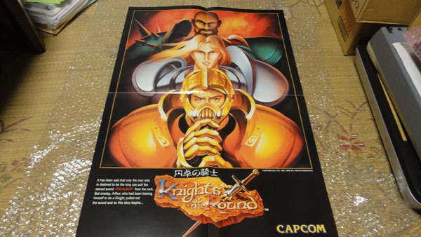 * Capcom original arcade Nights ob The round Knights of the Round poster B2 size unused CAPCOM ARCADE genuine POSTER*