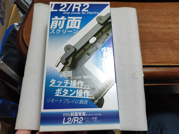 ●レア PS vita PSVita-2000型用 前面背面タッチパッド対応型L2/R2ボタン搭載グリップカバー リモートプレイ アシストアタッチメント●