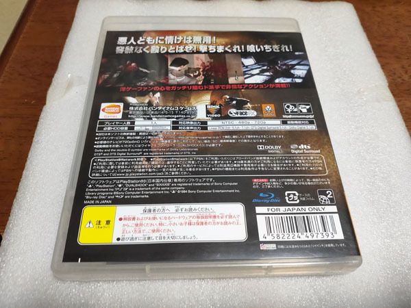 ●PS3 DEAD TO RIGHTS デッド トゥ ライツ レトリビューション●_画像2