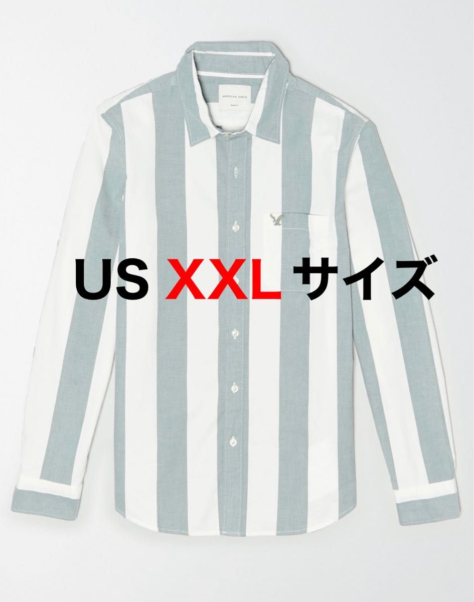 アメリカンイーグル ストライプオックスフォードシャツ American Eagle US XXL サイズ ヘイズグレー