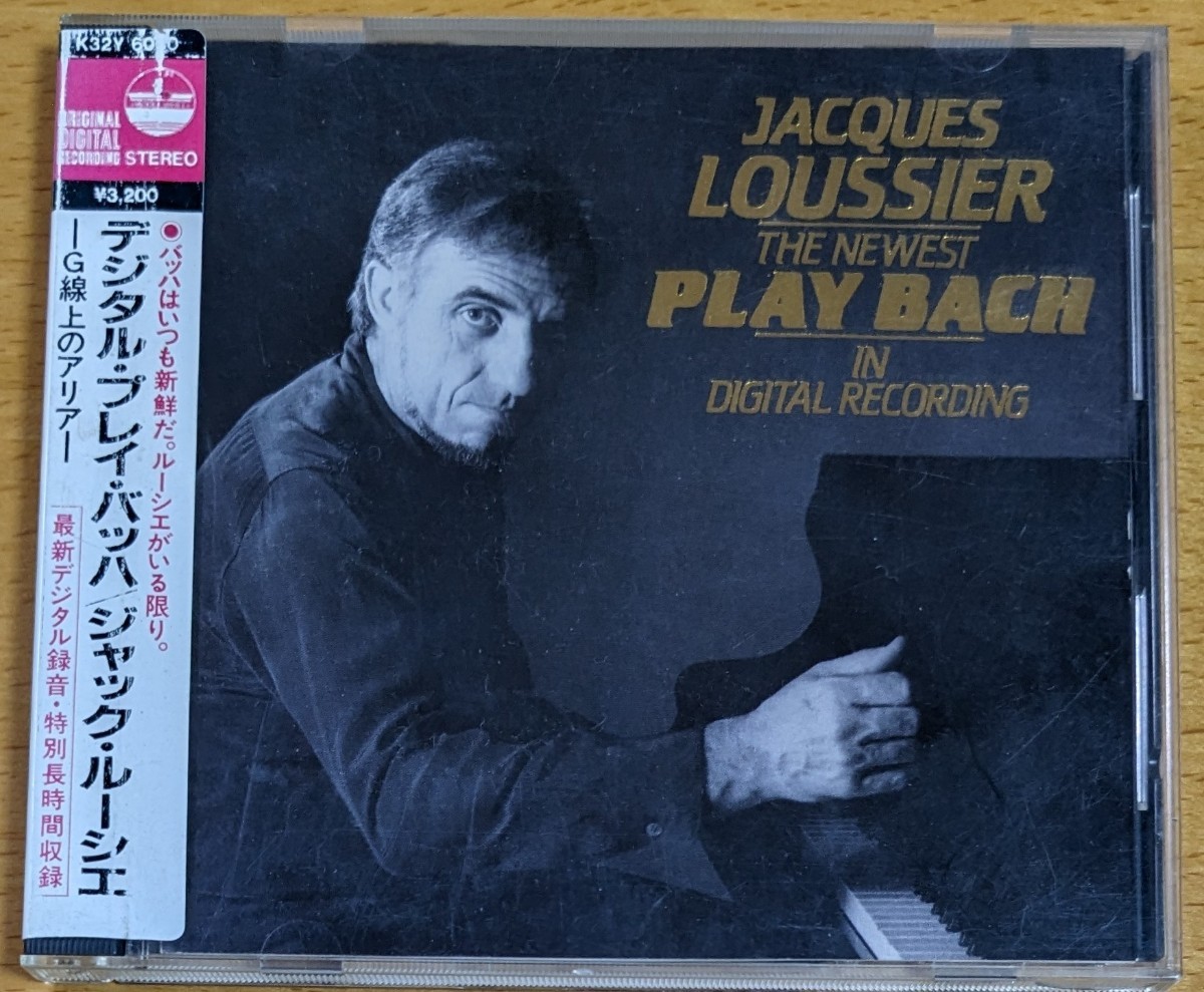 ジャック・ルーシエ／デジタル・プレイ・バッハ−G線上のアリア−(K32Y 6030)国内CD1枚 b.ヴァンサン・シャルボニエ,ds.アンドレ・アルピノ_画像1