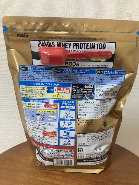 新品】ザバス アクア ホエイプロテイン100 レモン味 800g_画像2