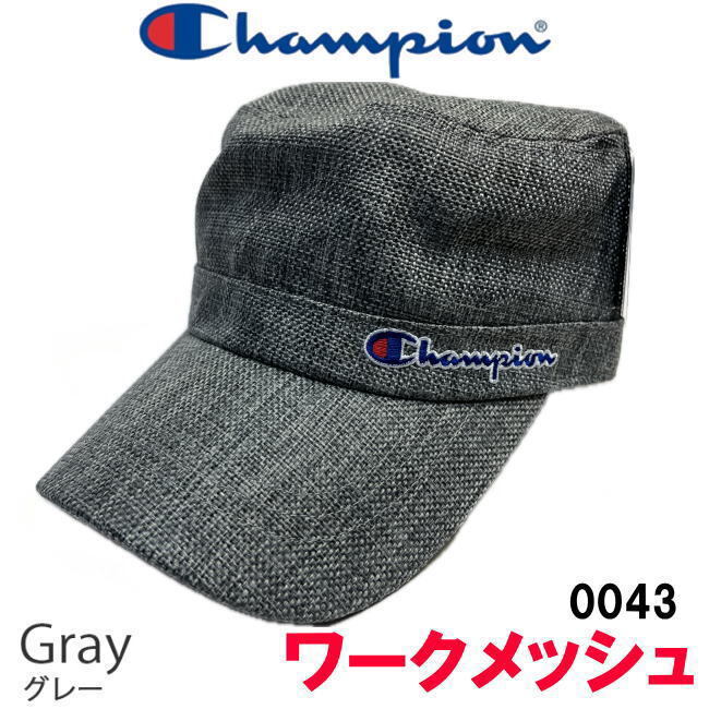 グレー Champion チャンピオン シートワークメッシュキャップ 0043 メンズ _画像1