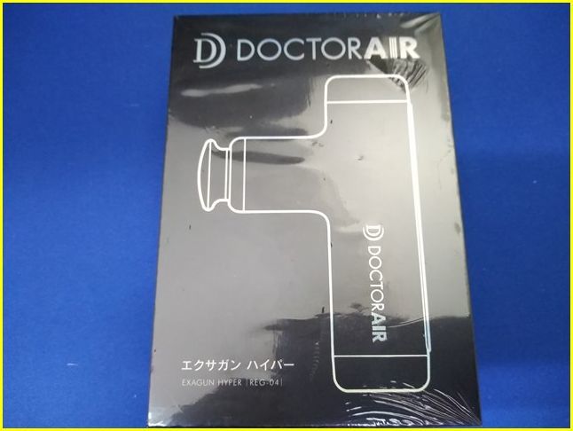 ★【未開封品/ドクターエア エクサガン ハイパー】 DOCTOR AIR EXAGUN HYPER REG-04 BL/ブルー/青 ★_画像2