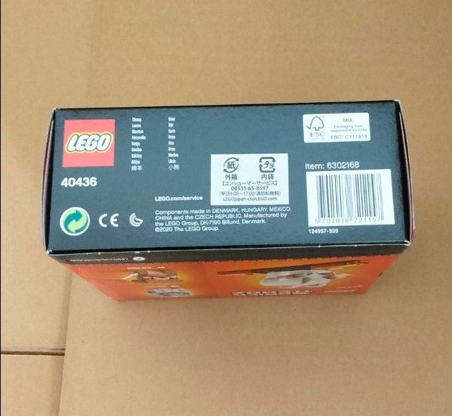 レゴ　LEGO ブリックヘッズ まねきねこ 40436　招き猫　新品未使用未開封