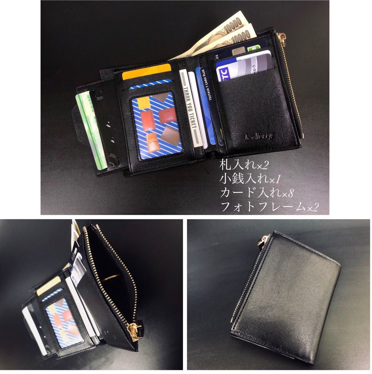 財布 二つ折り財布 レザー 革　高品質　札入れ 小銭入れ　カード入れ コンパクト 大容量 多機能　ブランド　メンズ　レディース 