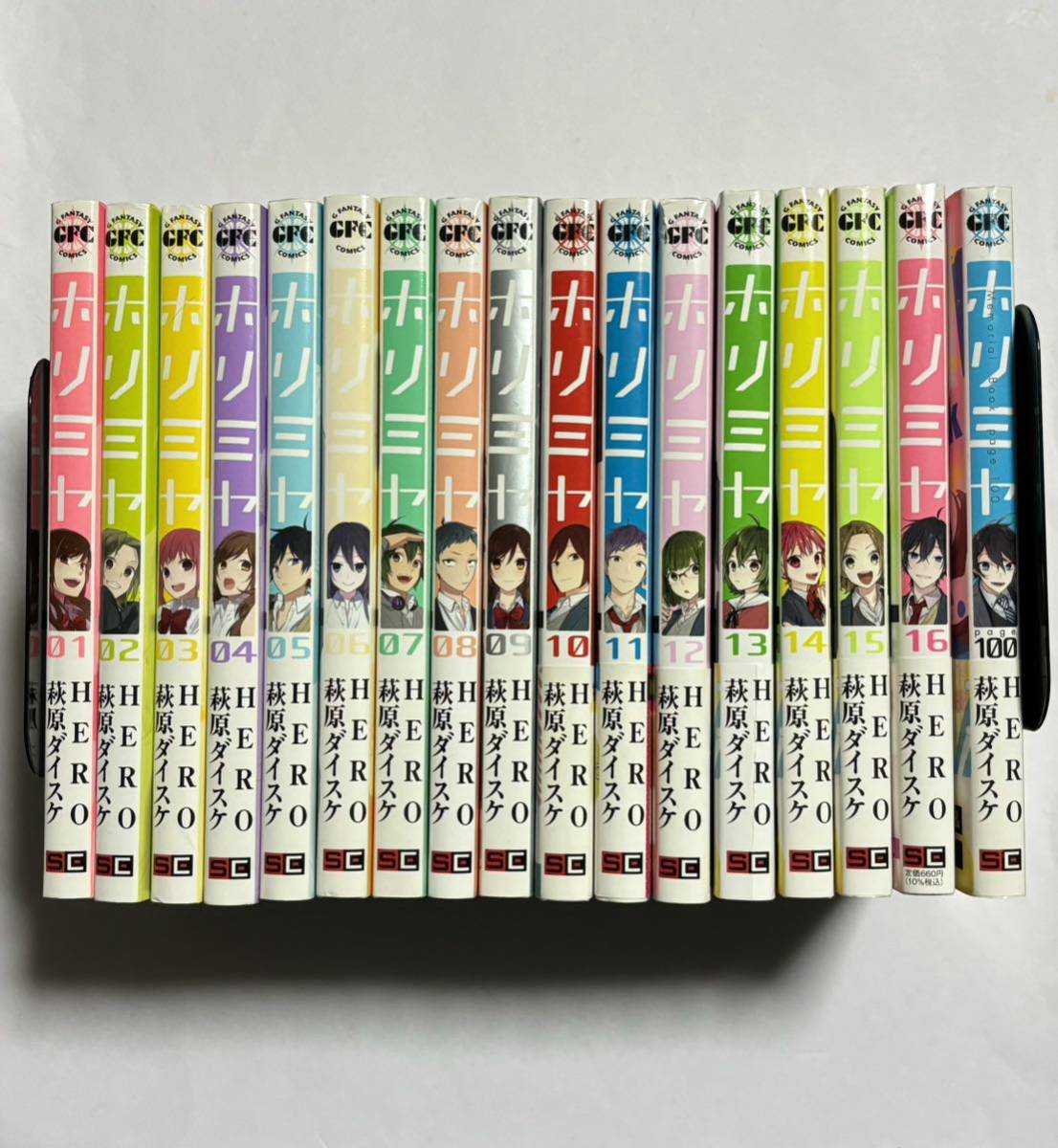 【初版7冊・帯付き8冊】ホリミヤ 1～16巻+100巻セット 17冊セット HERO 萩原ダイスケ Gファンタジーコミックス_画像1