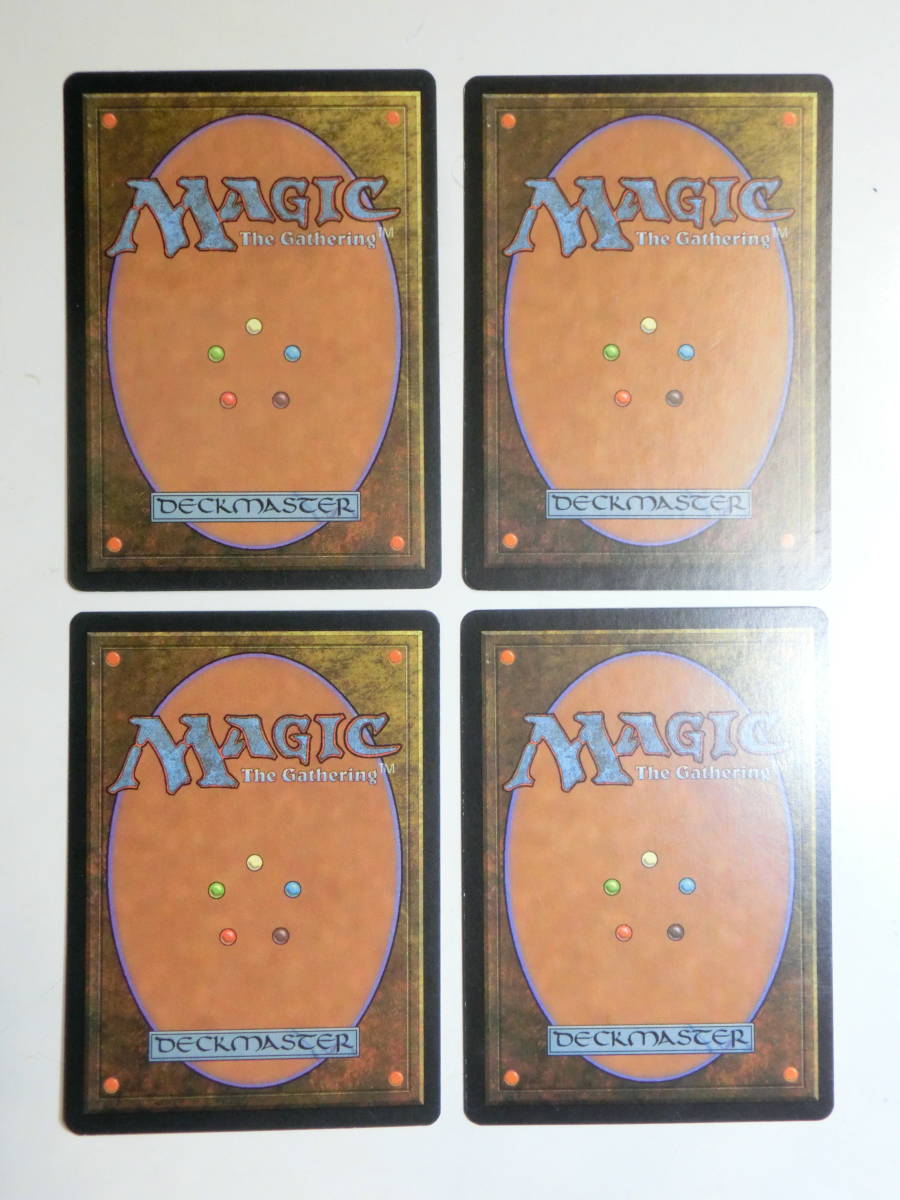 【MTG】ハートのスリヴァー　日本語4枚セット　テンペスト　TMP　コモン_画像2