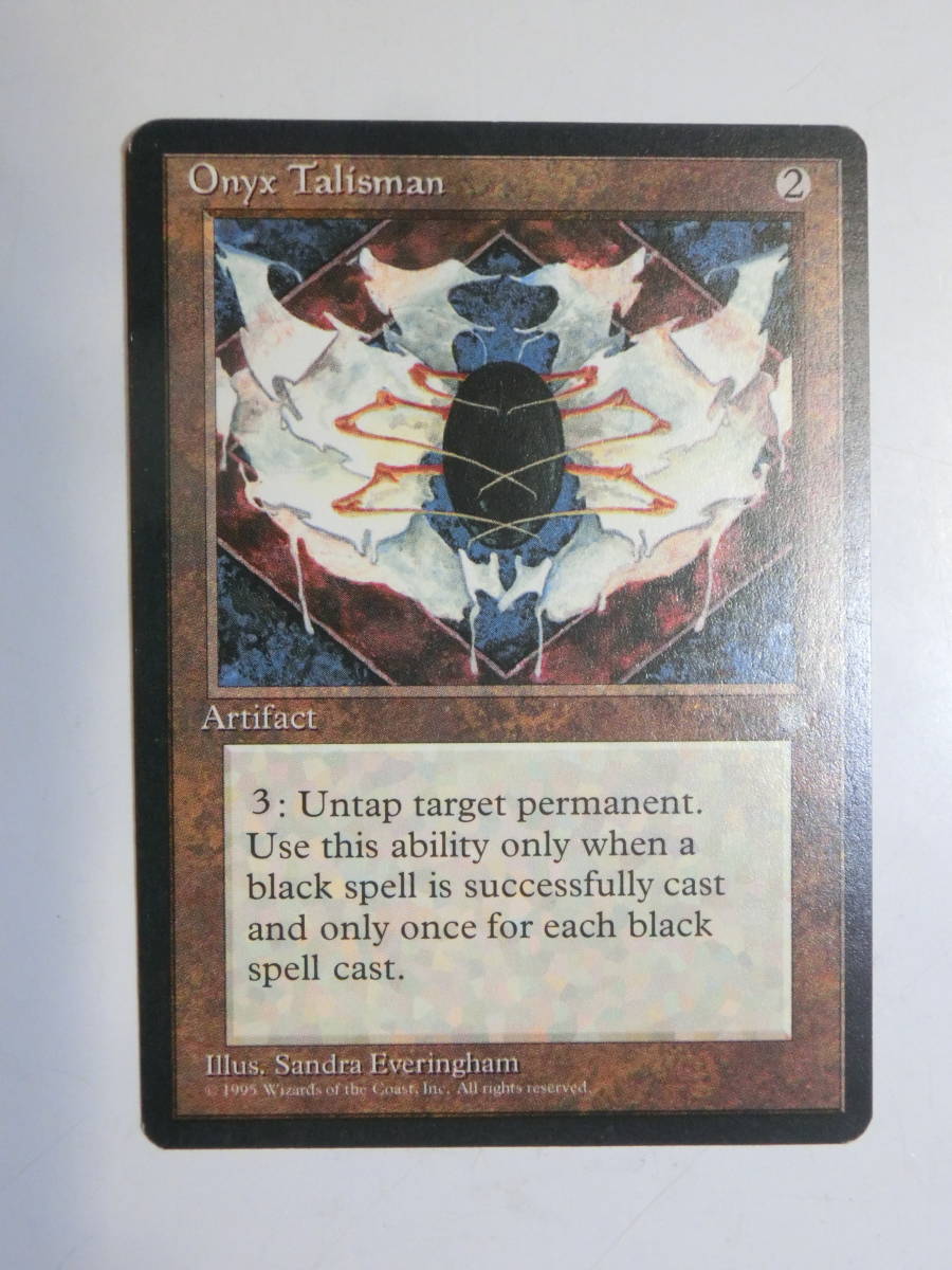 【MTG】Onyx Talisman　英語1枚　アイスエイジ　ICE_画像1