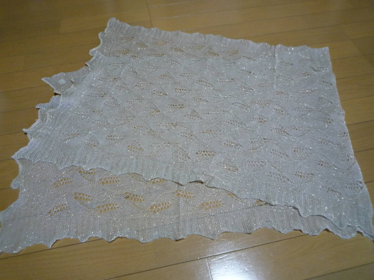  knitted stole party formal beige lame entering * free shipping 