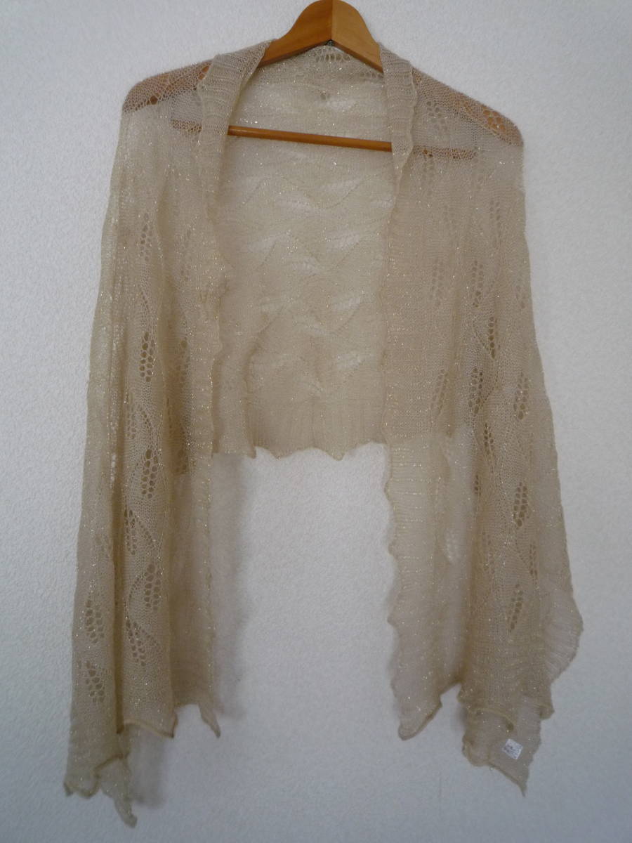  knitted stole party formal beige lame entering * free shipping 