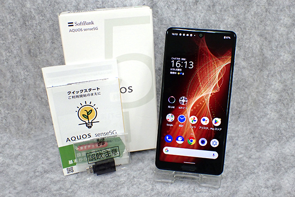 【中古】SIMロック解除 SoftBank AQUOS sense5G A004SH オリーブシルバー SHARP スマホ 本体 Android SIMフリー 制限〇 一括購入(PBB40-8)_画像1