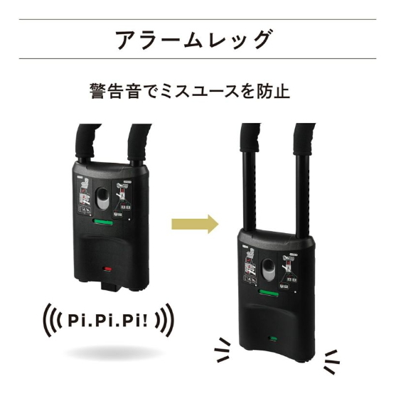 送料無料 新品特価 エールベベ・クルットR ザ・ファースト2 パールブラック 最新最上級モデル 新生児OK R129適合 日本製_画像9